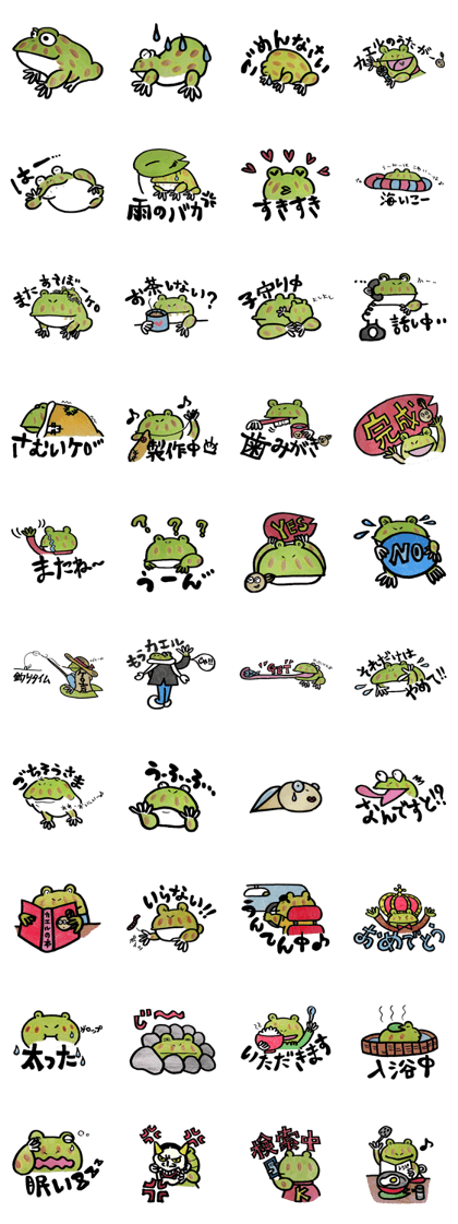 Cute horny toad Cute horny toad