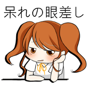 skrmchi in girl!! skrmchi in girl!!