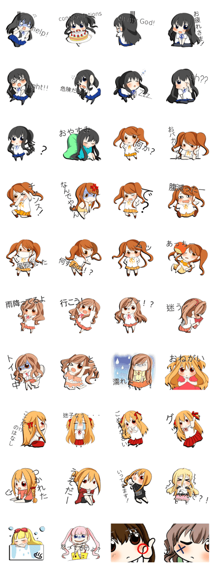 skrmchi in girl!! skrmchi in girl!!