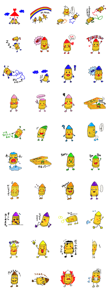 Various crayons. Various crayons.