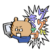 IT corporate warrior who works IT corporate warrior who works