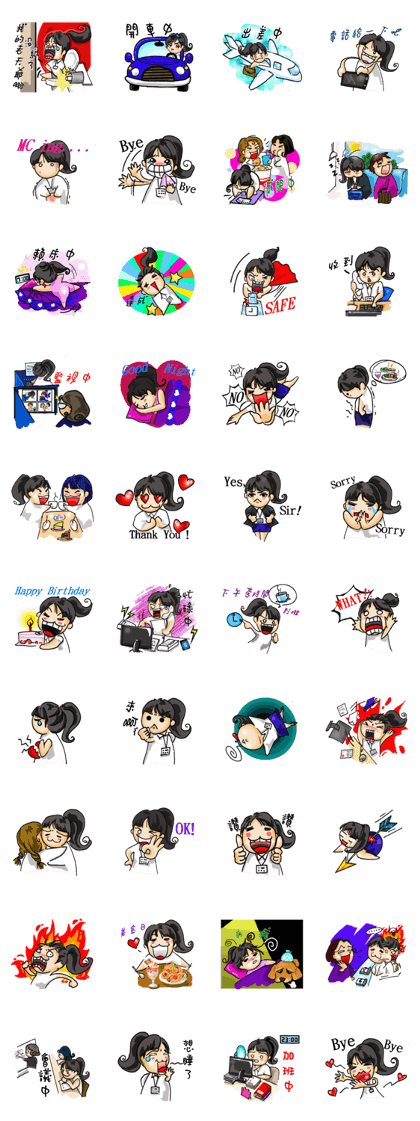 Stickers of a Sweating Employee-female Stickers of a Sweating Employee-female