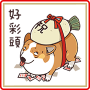 JoJo CNY Stickers