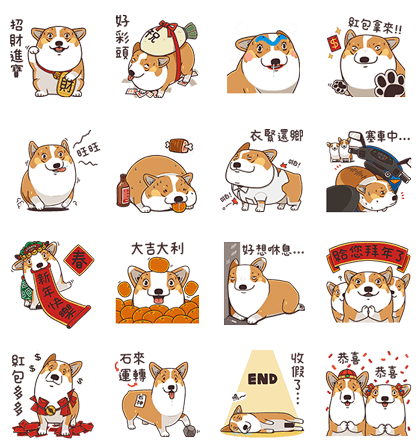 JoJo CNY Stickers