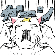 cleft chin myoplasm cat cleft chin myoplasm cat