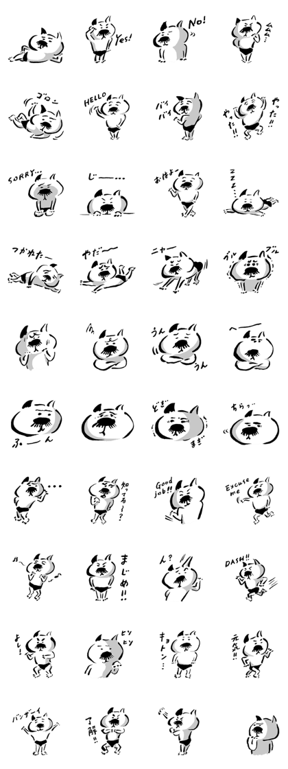 hanahigeneko hanahigeneko