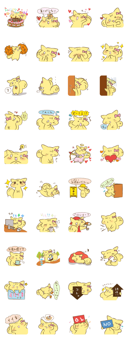 Daily life of Illy Daily life of Illy