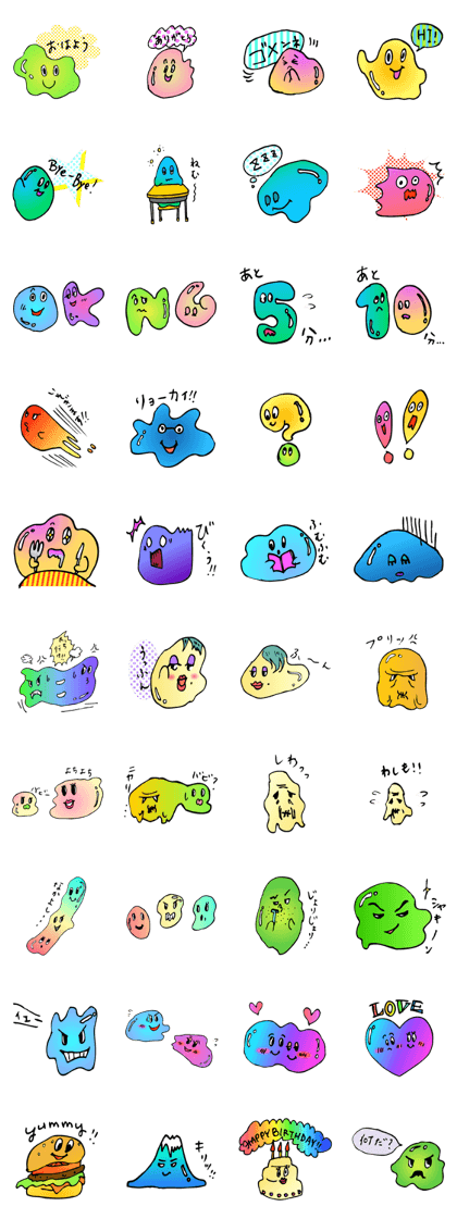 Ameba Lovers Ameba Lovers