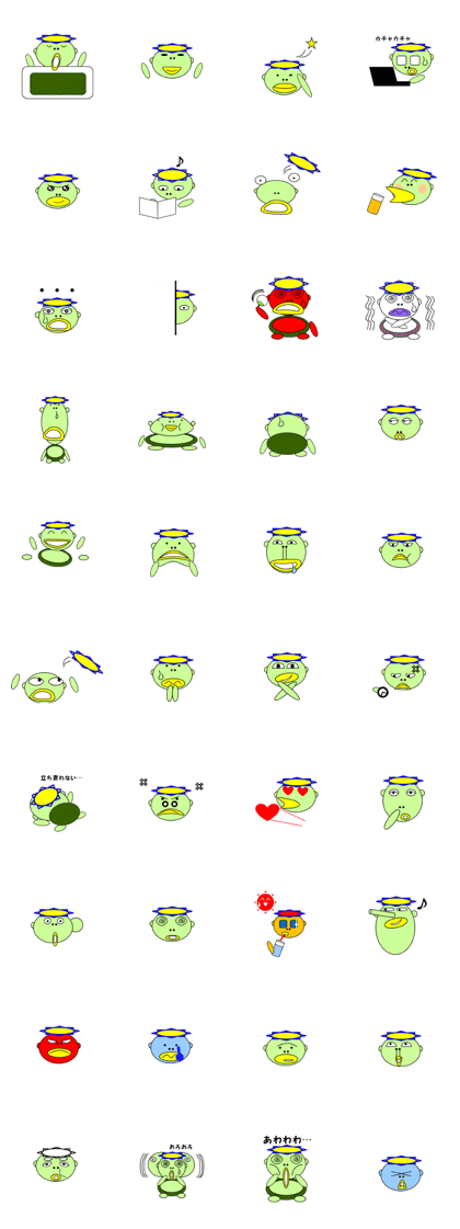 gesture of kappa gesture of kappa