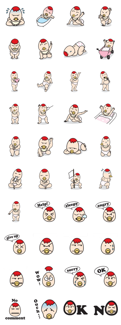 Funkie baby Funkie baby