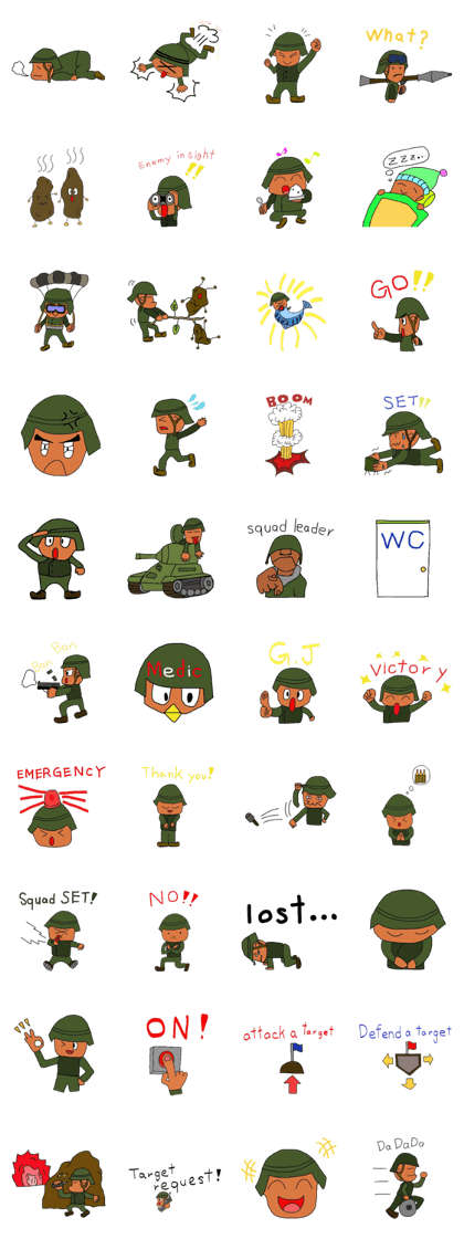 GAME FPS sticker GAME FPS sticker