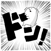 Japanese MANGA Sticker Japanese MANGA Sticker