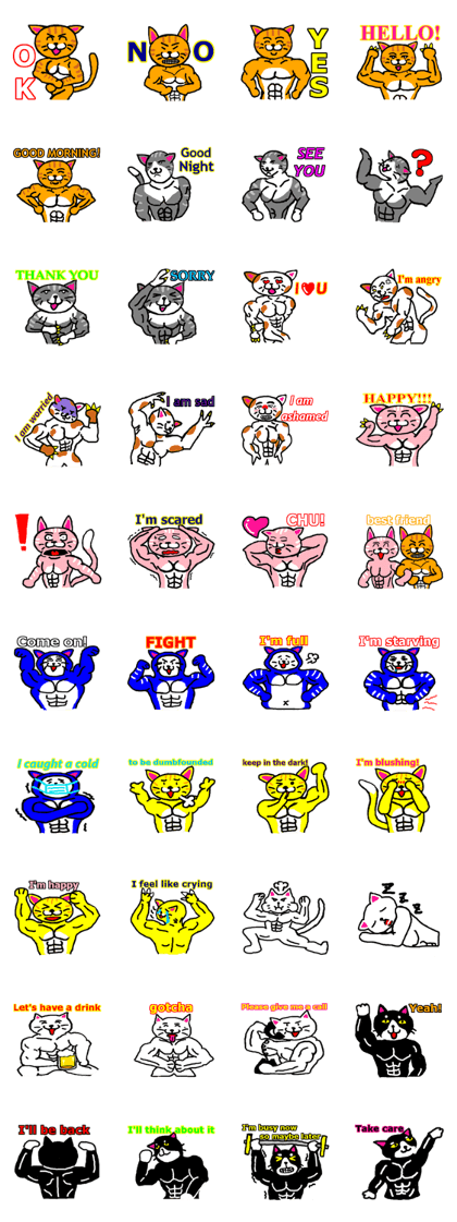 muscle cat revolution English Ver muscle cat revolution English Ver