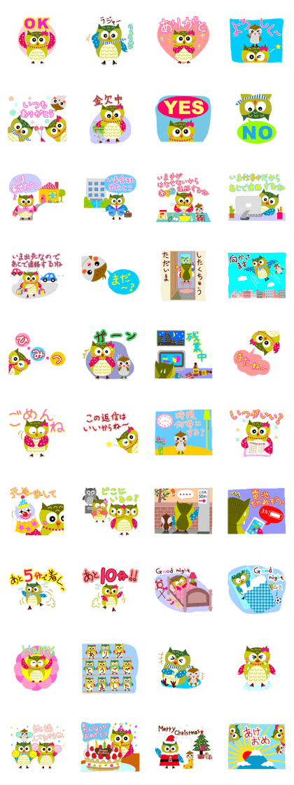 Cute owls and sparrows