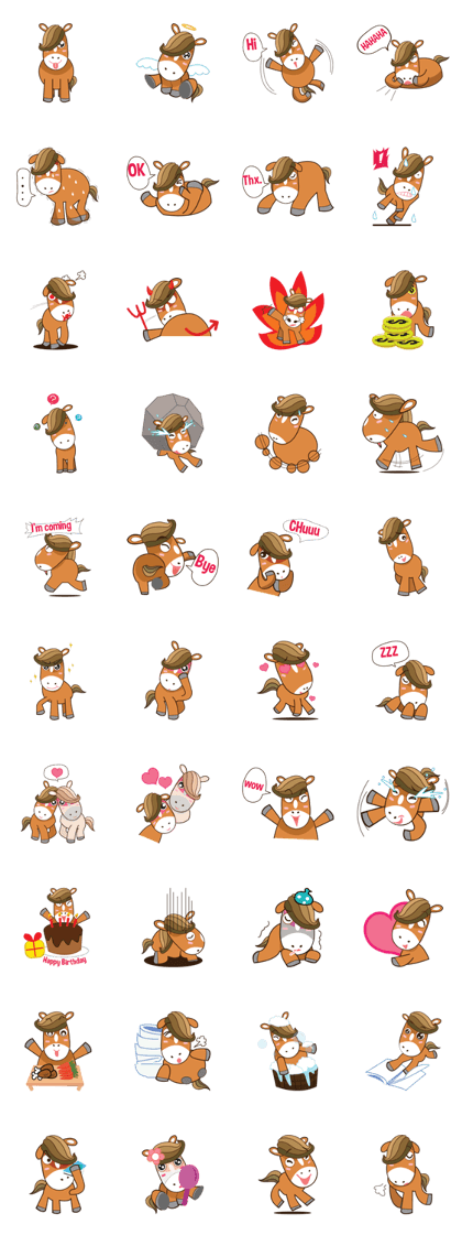 Brown Horse Brown Horse