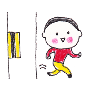 Shiga Sticker Shiga Sticker