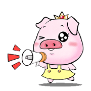 Piggy Princess Piggy Princess