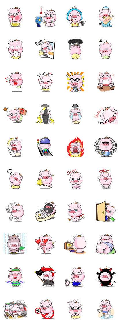 Piggy Princess Piggy Princess