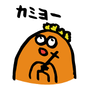 Graffiti of you Graffiti of you