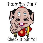 Radical Kimoi-san Radical Kimoi-san