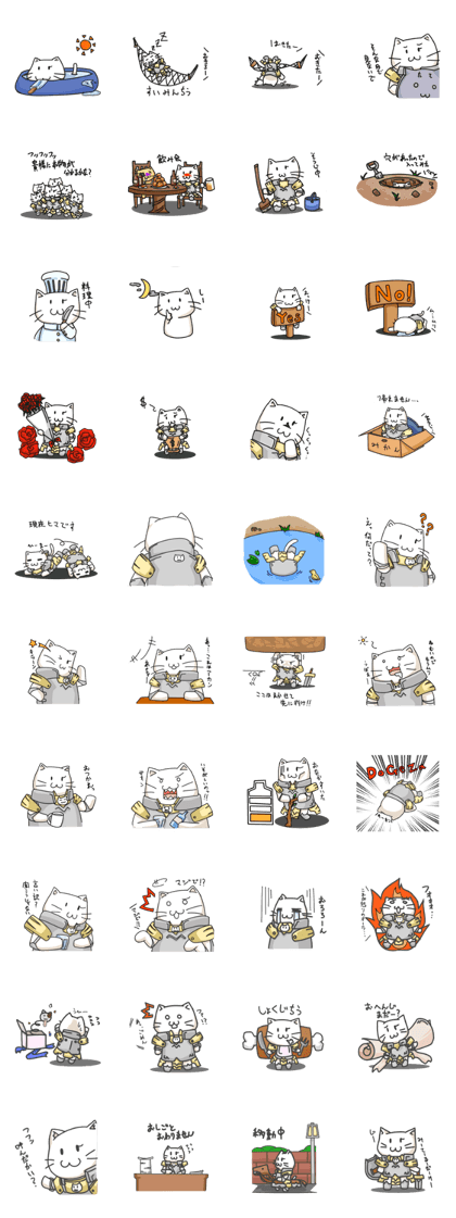 KnightCat_remake KnightCat_remake