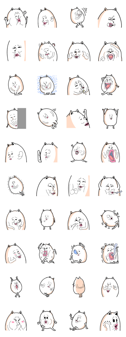 Dog? ver.2 Dog? ver.2