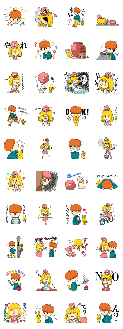 takahashi and nonose takahashi and nonose