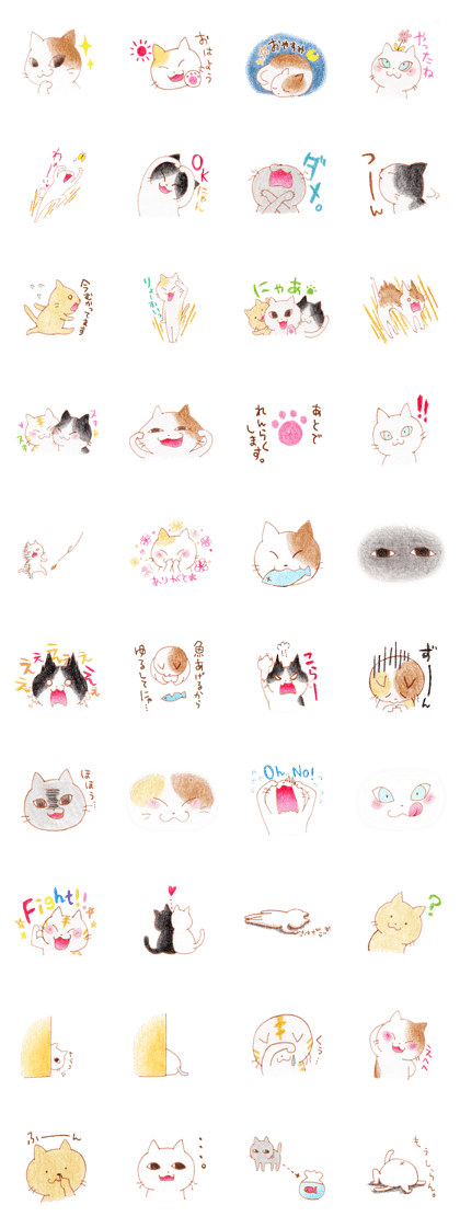 Many cat stamps Many cat stamps