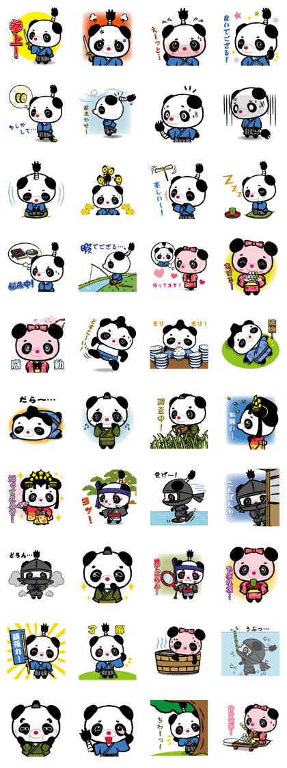 OEDO PANDA OEDO PANDA