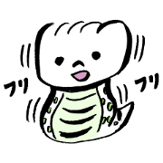 Tsuchinoko Tsuchinoko