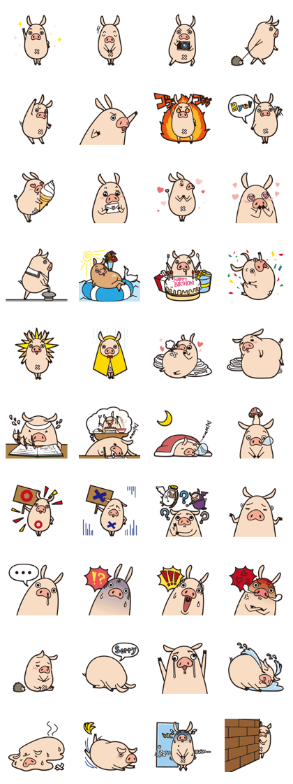 piglet vol,01 piglet vol,01