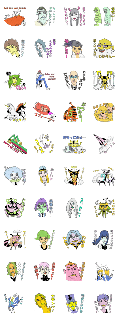 graffiti gravity sticker No.3