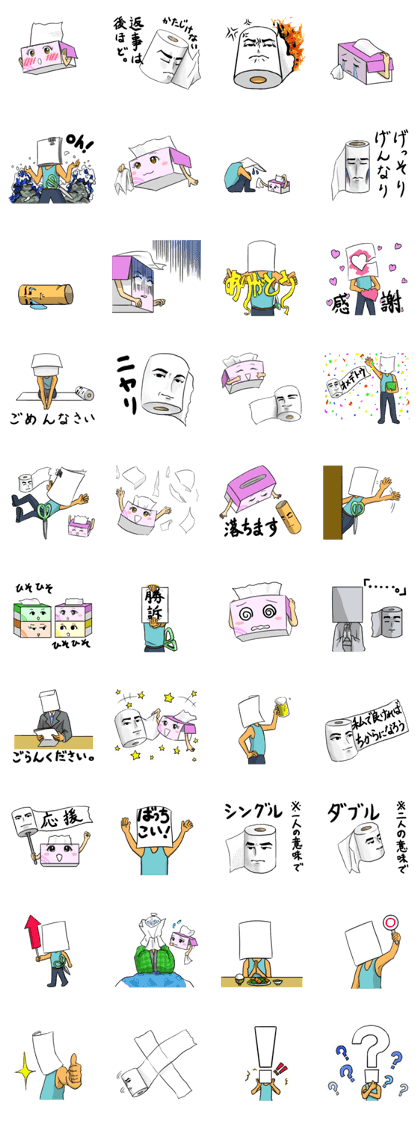 paper,toilet paper,facial tissue Fairies