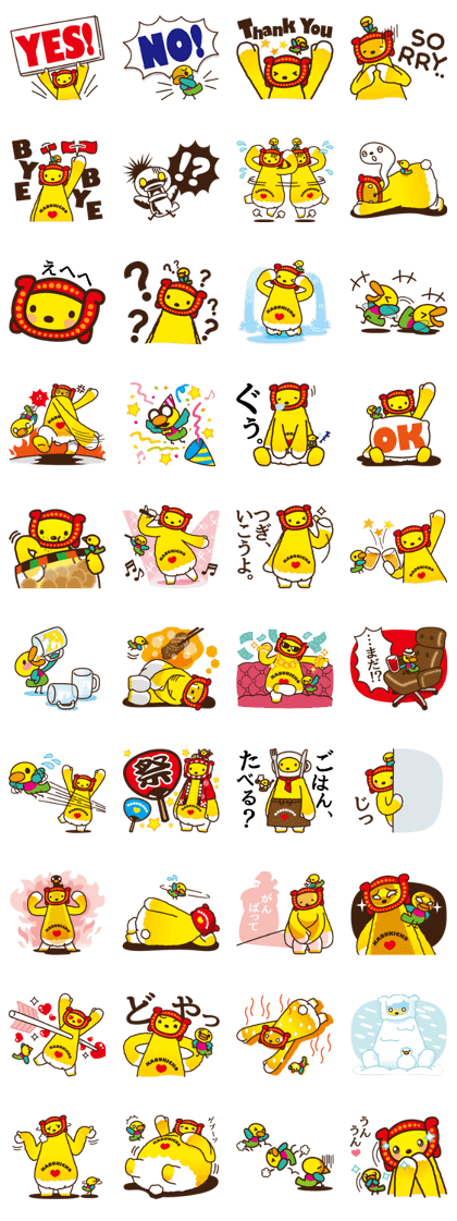 KABUKICHI&GO-SAN's Amusement Sticker