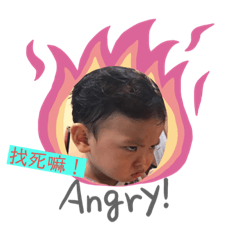 愷老大&頡哥貼圖