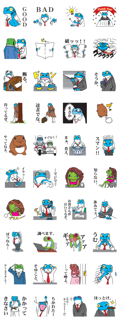 Okun police detective Okun police detective