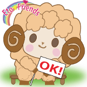 12 Eto Friends 12 Eto Friends