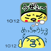 Lovely little birds Lovely little birds