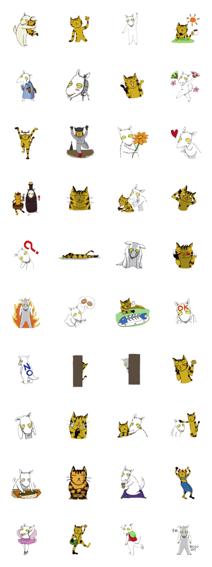 Tora and Yuki Tora and Yuki