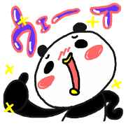 WowWow!!! Panda!!!