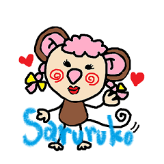 Saruru Monkey part2