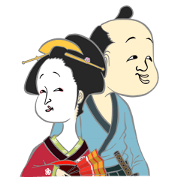 Maiko & Samurai