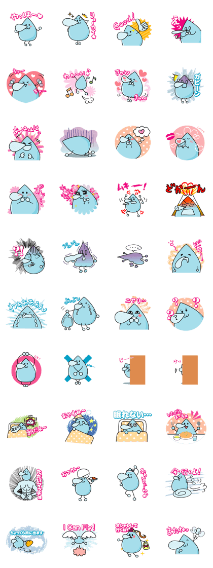 hanachouchin-kun hanachouchin-kun