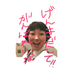 rina_20191231184406