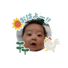 yuto_20191231163555