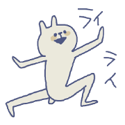 Every day feel so good! 2