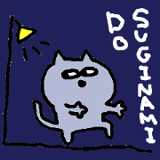 simple and standard stickers