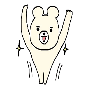 I am just a white bear.