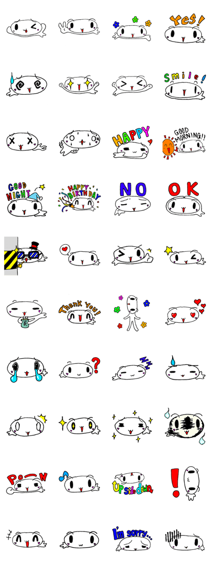 Uchuppi is a little gray