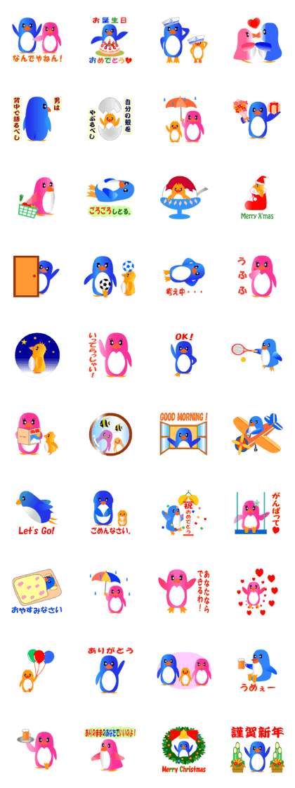 Color Penguins